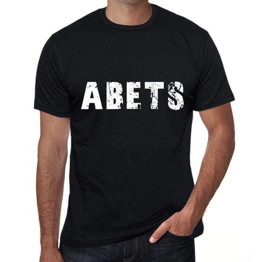 Abets Mens Retro T Shirt Black Birthday Gift 00553 - Black / Xs - Casual