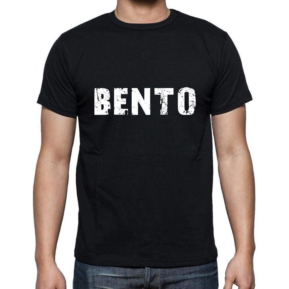 Bento Mens Short Sleeve Round Neck T-Shirt 5 Letters Black Word 00006 - Casual