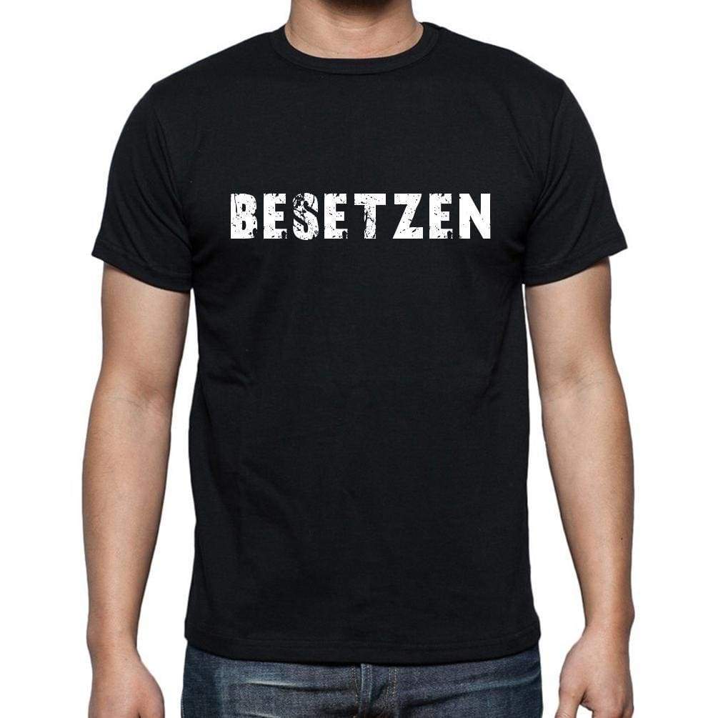 Besetzen Mens Short Sleeve Round Neck T-Shirt - Casual