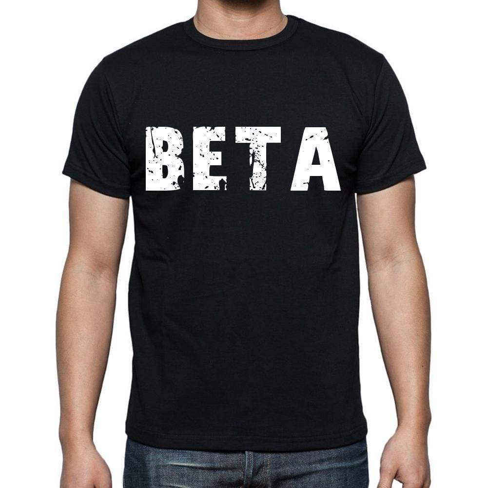 Beta Mens Short Sleeve Round Neck T-Shirt 00016 - Casual
