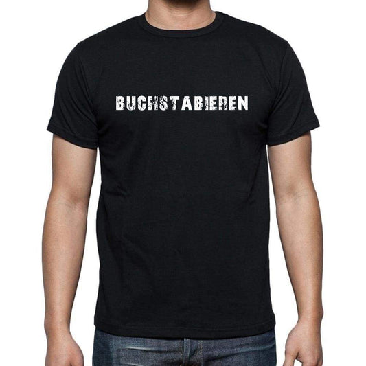buchstabieren, <span>Men's</span> <span>Short Sleeve</span> <span>Round Neck</span> T-shirt - ULTRABASIC