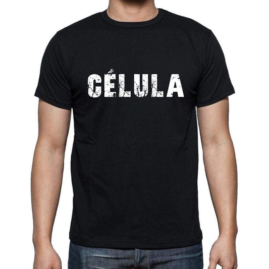 C©Lula Mens Short Sleeve Round Neck T-Shirt - Casual