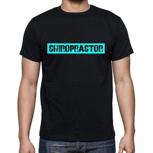 Chiropractor T Shirt Mens T-Shirt Occupation S Size Black Cotton - T-Shirt