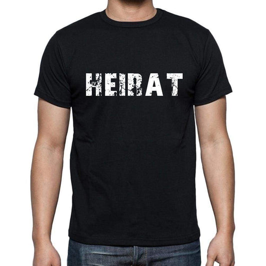 Heirat Mens Short Sleeve Round Neck T-Shirt - Casual