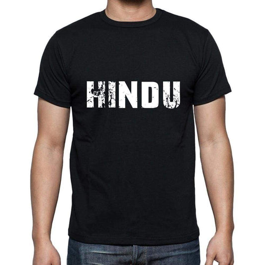 Hindu Mens Short Sleeve Round Neck T-Shirt 5 Letters Black Word 00006 - Casual