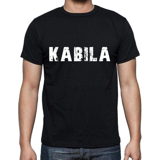Kabila Mens Short Sleeve Round Neck T-Shirt 00004 - Casual