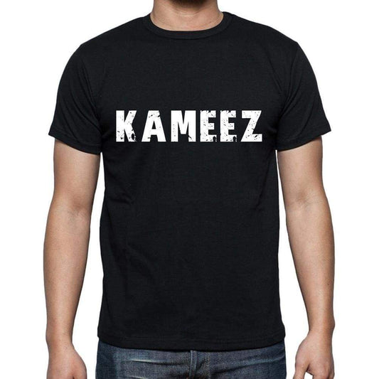 Kameez Mens Short Sleeve Round Neck T-Shirt 00004 - Casual