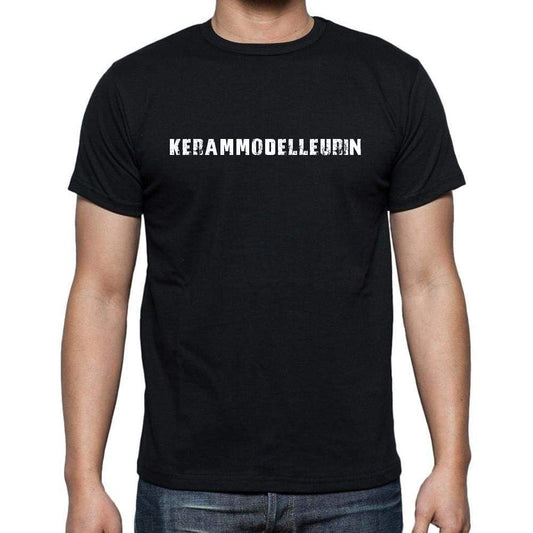 Kerammodelleurin Mens Short Sleeve Round Neck T-Shirt 00022 - Casual