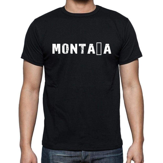 Monta±A Mens Short Sleeve Round Neck T-Shirt - Casual