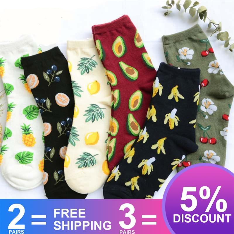 New Women's Socks Korea Fresh Fruit Socks Lemon Avocado Pineapple Cherry Blueberry Orange Hazelnut Banana Style Socks S-8