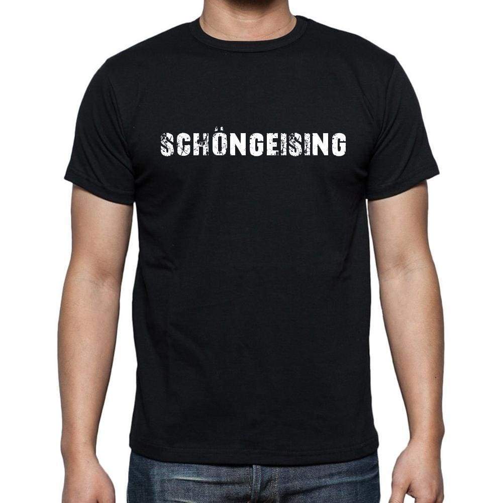 Sch¶ngeising Mens Short Sleeve Round Neck T-Shirt 00003 - Casual