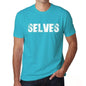 Selves Mens Short Sleeve Round Neck T-Shirt 00020 - Blue / S - Casual