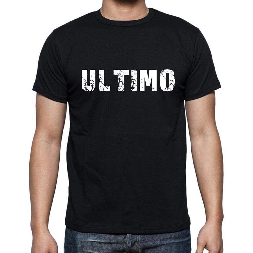 Ultimo Mens Short Sleeve Round Neck T-Shirt 00017 - Casual