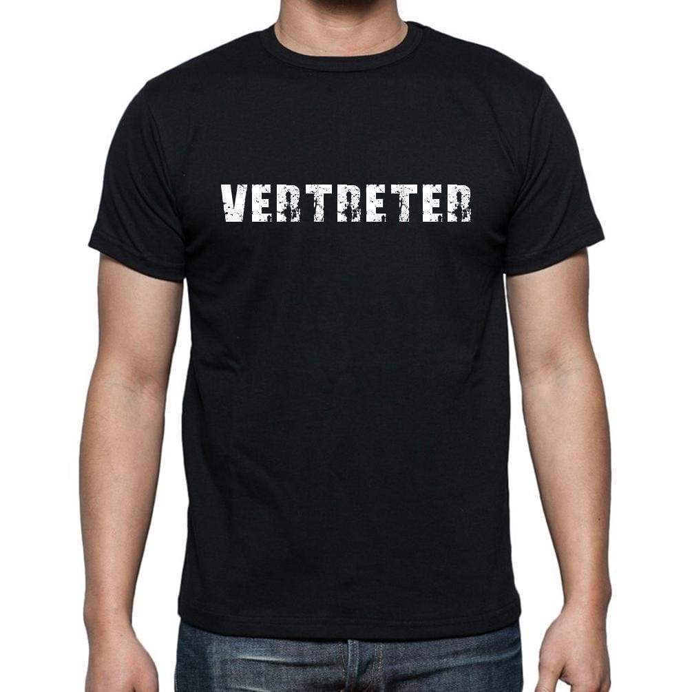 Vertreter Mens Short Sleeve Round Neck T-Shirt - Casual